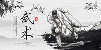 溣