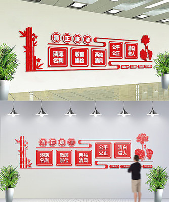 �����Ļ�ǽ��Ա���