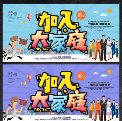 ��Ƹ��������