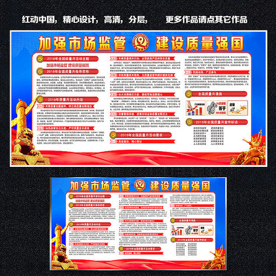 2018��ɫ����������չ��