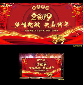 2019̨