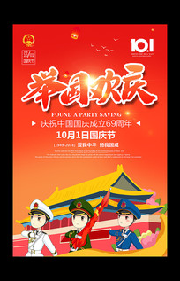 10�����ֻ�