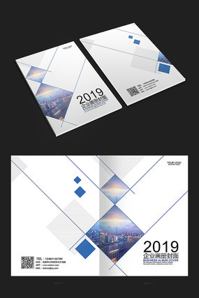 创意线条商务封面 创意线条商务封面