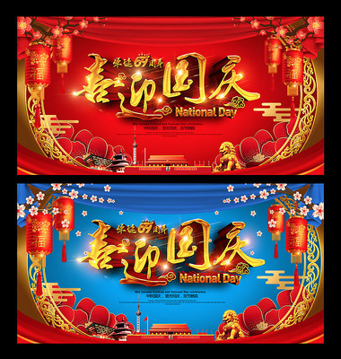 ���챳������