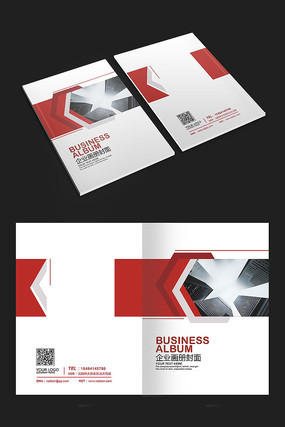 红色大气商务封面 红色大气商务封面