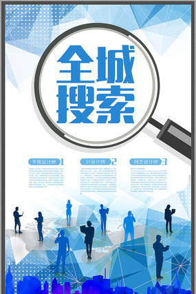 ��Ƹ����������� PSD