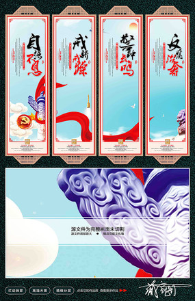 ��Ա�����Ļ�ǽչ��