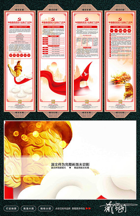 ��Ա�����ƶ�