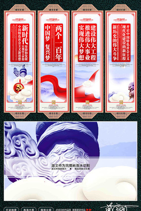 ��ʱ�������Ļ�ǽչ�� PSD