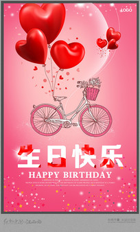 ��ͨС��ˮ��