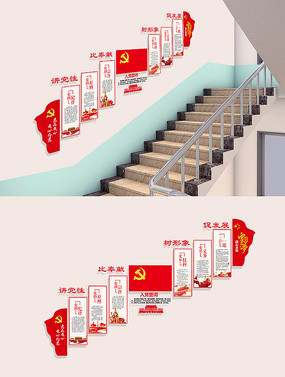 Ա֮¥ݵĻǽ