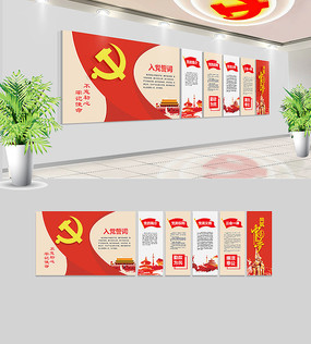 Ա֮ҵĻǽЧͼ