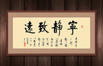 Զ鷨Ʒ