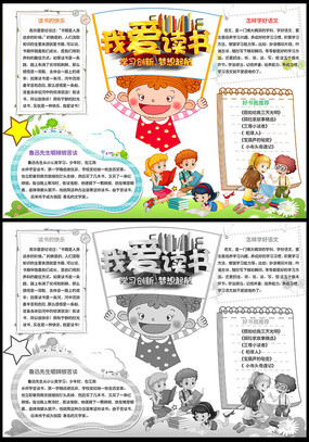 �Ұ������Ķ�С��