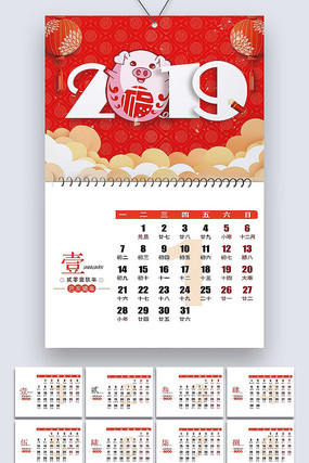 2019�������������ģ��