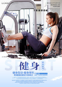 溣