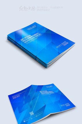 ��ɫ��Ʒ��ҵ����������