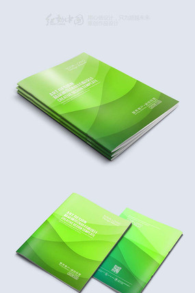 清新时尚精美封面模板 清新时尚精美封面模板