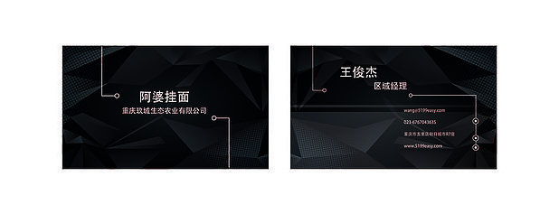 �����ɫ��Ƭ AI