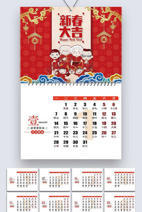 ϲ��2019�������������