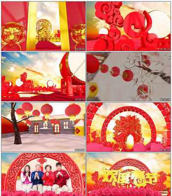 ������ά����󼪰���AE����Ƭͷ