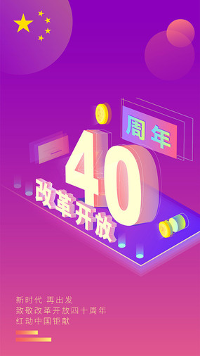 ĸ￪40괴ֻ溣