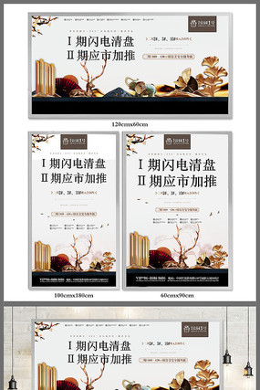 �ƽ�����ʽ���ز����� PSD