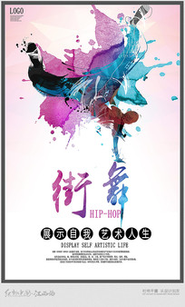 Լ躣