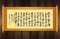 ڻ鷨