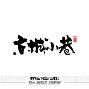 ����С��ʸ���鷨����