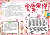 ĸ�׽��ֳ�����