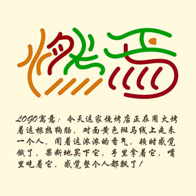 ȼտLOGO