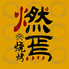 ȼտLOGO