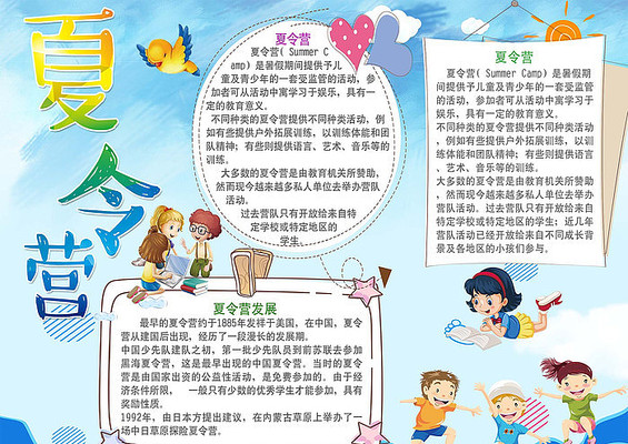 �ҵ����������ֳ���