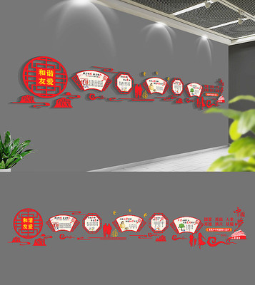 中式古典社区文化墙 中式古典社区文化墙