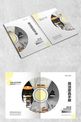 ��ɫ���μҾӷ���