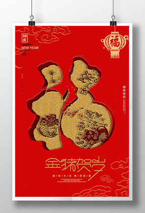 2019�����ֽ��������