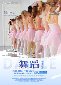 赸