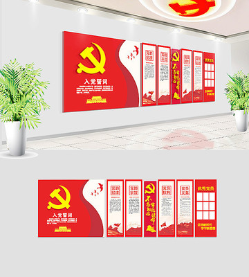 ��ɫ��Ա֮�ҵ����Ļ�ǽ����