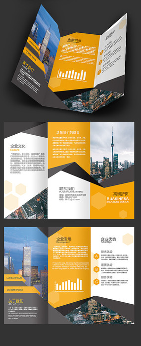 ��ɫ����������ҳ