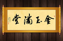 ���������鷨����