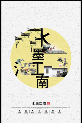 ˮī�����й����Լ����