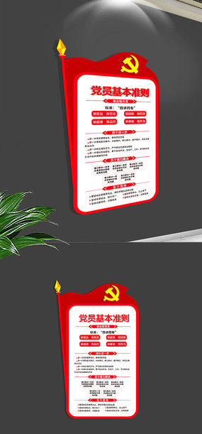 ʮŴԱ׼չ