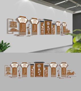 ��ʽ�ŵ�У԰�Ļ�ǽ