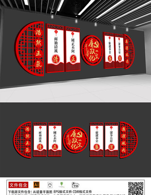 ��ʽ�������൳���Ļ�ǽʸ��