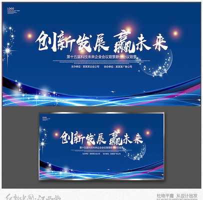 ���·�չ Ӯδ�����麣��