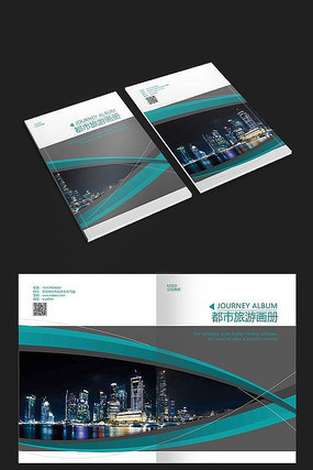 ��ɫ�������