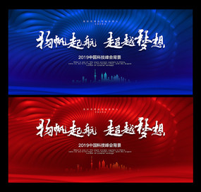 鱳