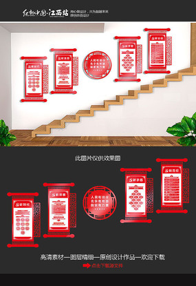 ʮ�Ŵ�¥��չ��