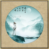 ����ˮīɽˮ��